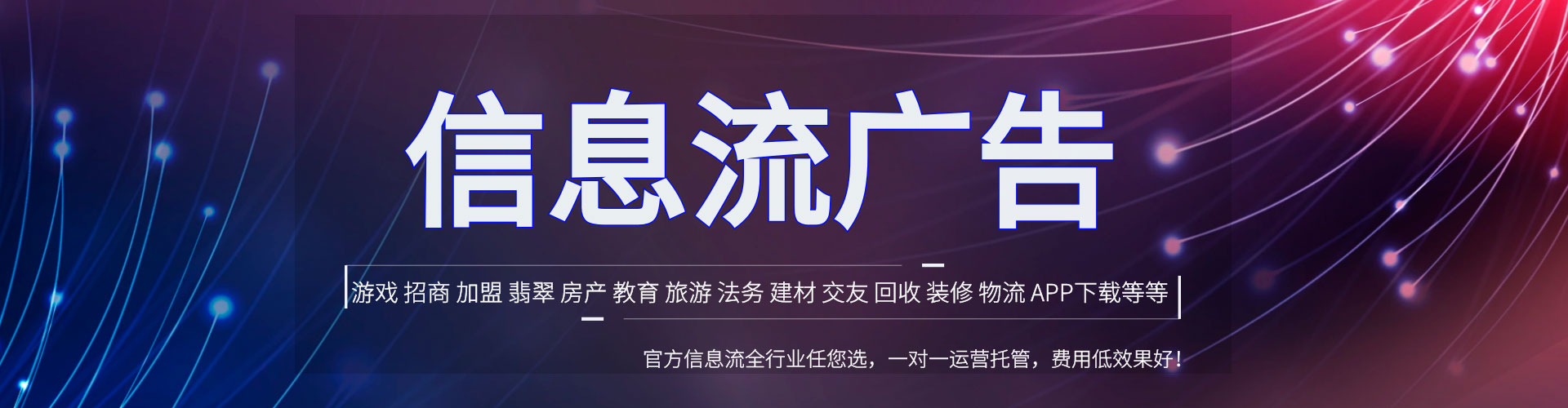 永年sem开户