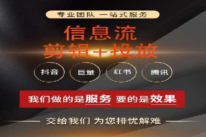 百度推广托管实操案例，揭秘推广效果提升之道